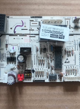 适用奥克斯空调电脑板FGJ-QRDJ-3F-TMP86FH09主板SX-FGJ-SN-TMP86