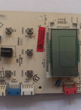 适用海尔空调显示板50LW/UAF 60LW/UAZXF 0010403623 0010400150