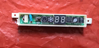 适用于长虹空调显示板组件JUK7.8