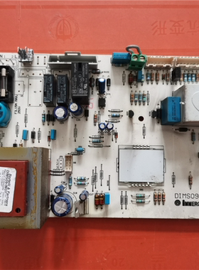 适用壁挂炉电脑板主板控制板DIMS09 DIMS09-IM01