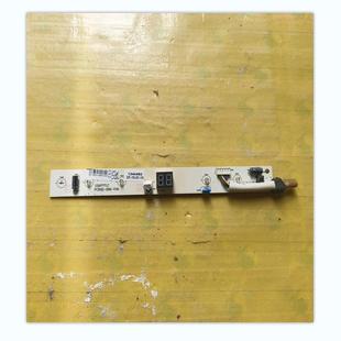 V05 适用于科龙空调挂机主板 299 显示板PCB05 接收板 电路板