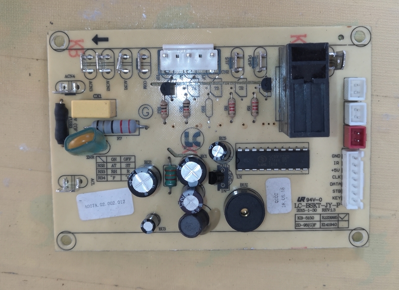 适用移动空调电脑板主板控制板电源板 LC-BSKT-JY-P