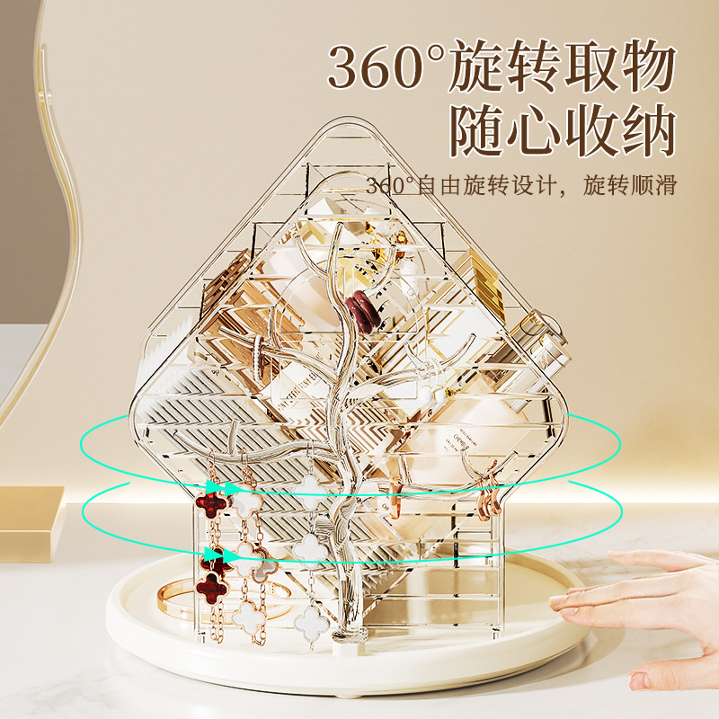 旋转化妆收纳盒高级口红整理架