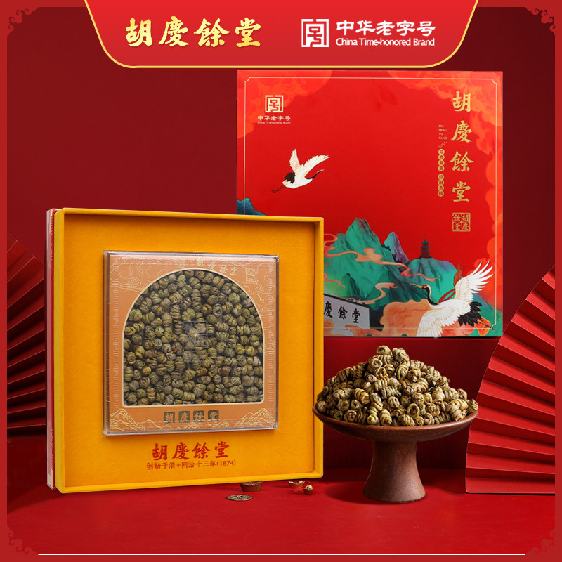 胡庆余堂 杯鞘刚节 石斛枫斗礼盒 100克 鲜干条磨粉炖煮