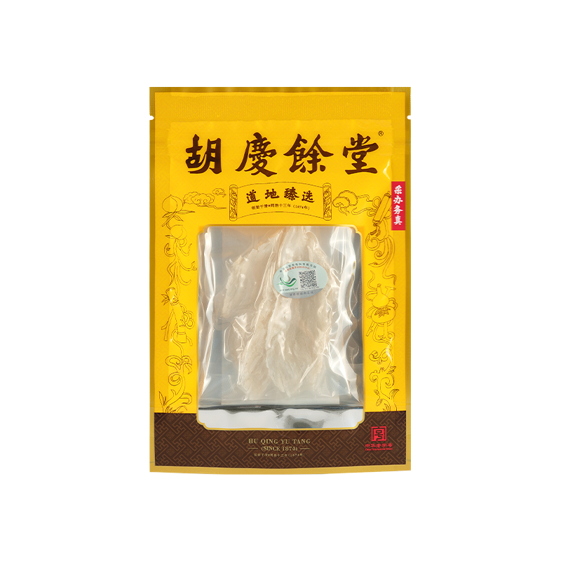 胡庆余堂正宗印尼燕条燕窝燕盏