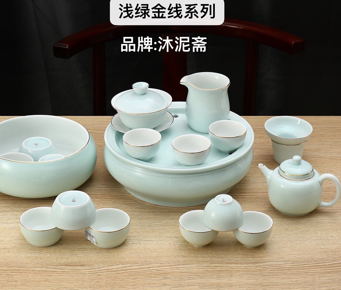 陶泽华功夫茶具简易组合套装办公室会客家用浅绿金线盖碗主人杯