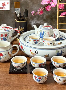 陶泽华功夫茶具鸡缸杯套装