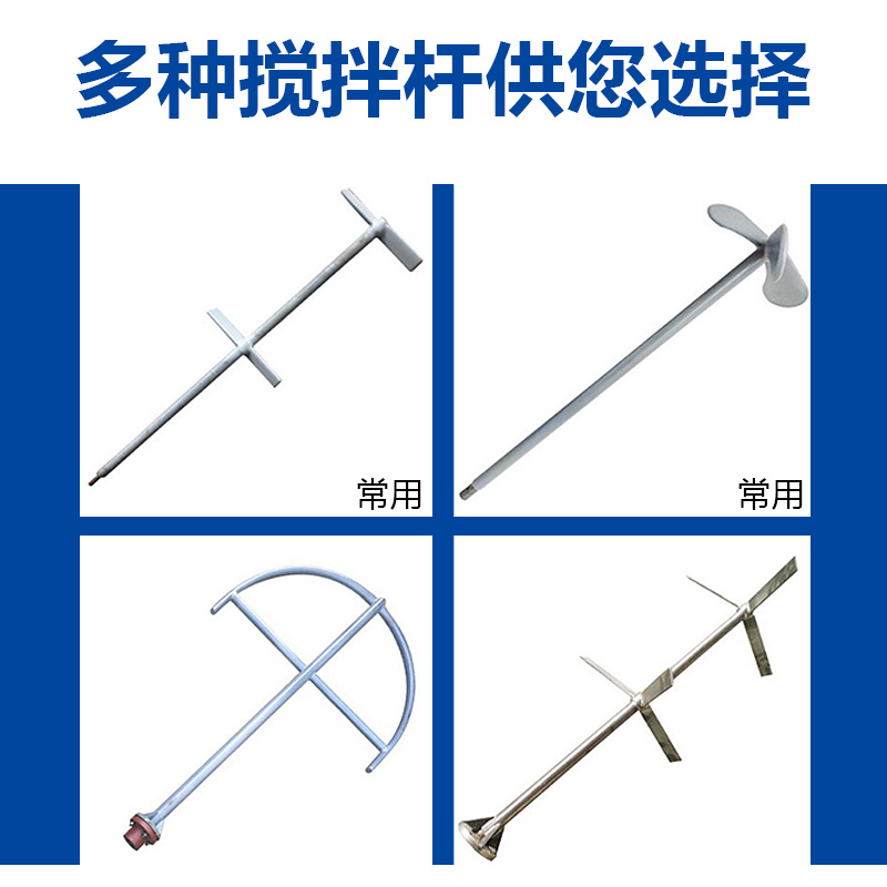 新款普斯立式BLD摆线针轮