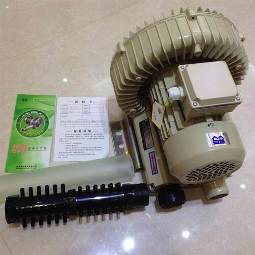 新款HG-750c2旋涡中压气泵HG-1100c2/HG-3000C2/HG-5500C包邮