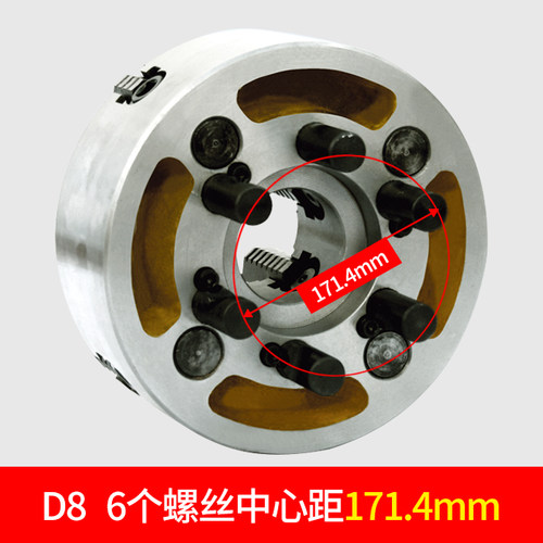 新款正宗众环K72D型四爪
