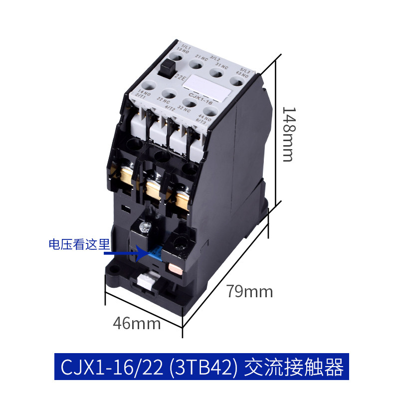 全新交流接触器CJX1-22/22 09 12 16A 3TF40 41 42 43 220V 3包邮