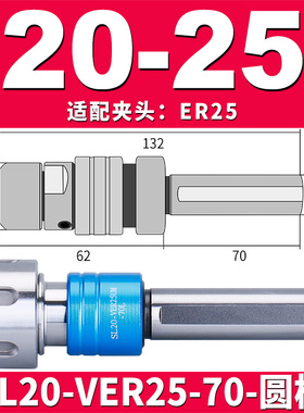 新款VER延长杆双向浮动夹头伸缩攻牙GER攻丝直柄丝锥加长杆车包邮