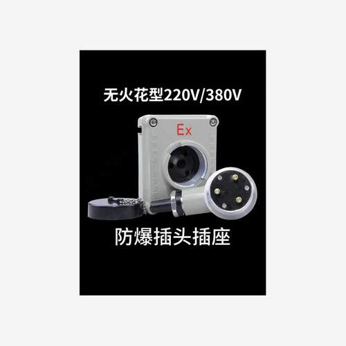 新款BCX51/AC-广顺粉尘防