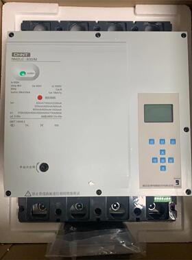 新款自动重合闸NM2LC光伏专用费控漏电可调过欠压远程485通讯包邮