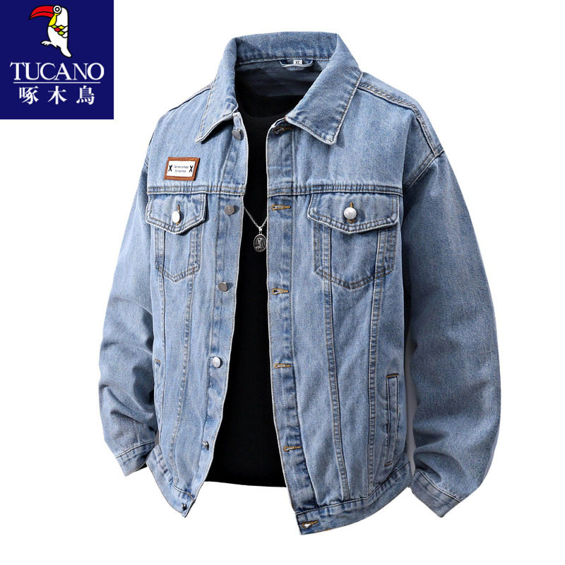 啄木鸟牛仔外套男春秋季简约宽松复古翻领夹克男帅气百搭休闲褂子,男装,夹克,淘宝优惠券,粉丝福利购,淘宝优惠卷
