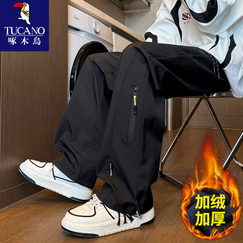 啄木鸟加绒裤子男士2025新款秋冬季休闲长裤青少年男生运动工装裤,男装,休闲裤,淘宝优惠券,粉丝福利购,淘宝优惠卷