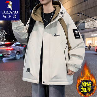 啄木鸟加绒加厚冲锋衣男款秋冬季工装夹克冬装青少年男生保暖外套