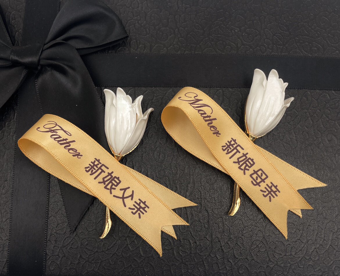 精致简洁郁金香新郎新娘结婚胸花父亲母亲婚礼襟花伴郎伴娘胸针