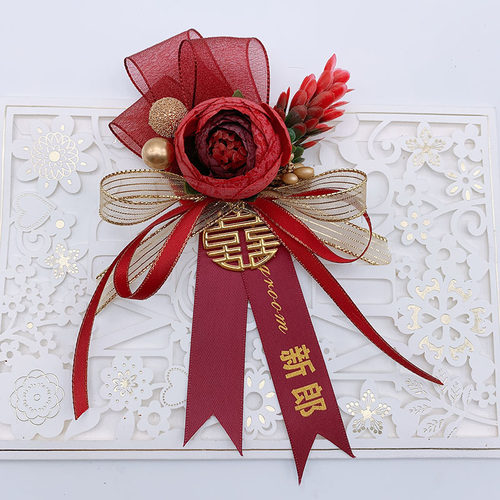 胸花婚礼全套韩式价格 胸花婚礼全套韩式图片 星期三