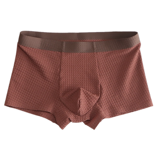 男士内裤冰丝四角裤无痕提花抗菌裆透气裸感平角男生青年短裤头