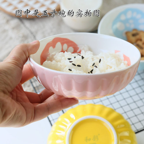 陶瓷釉下彩米日式南瓜偶遇情侣碗