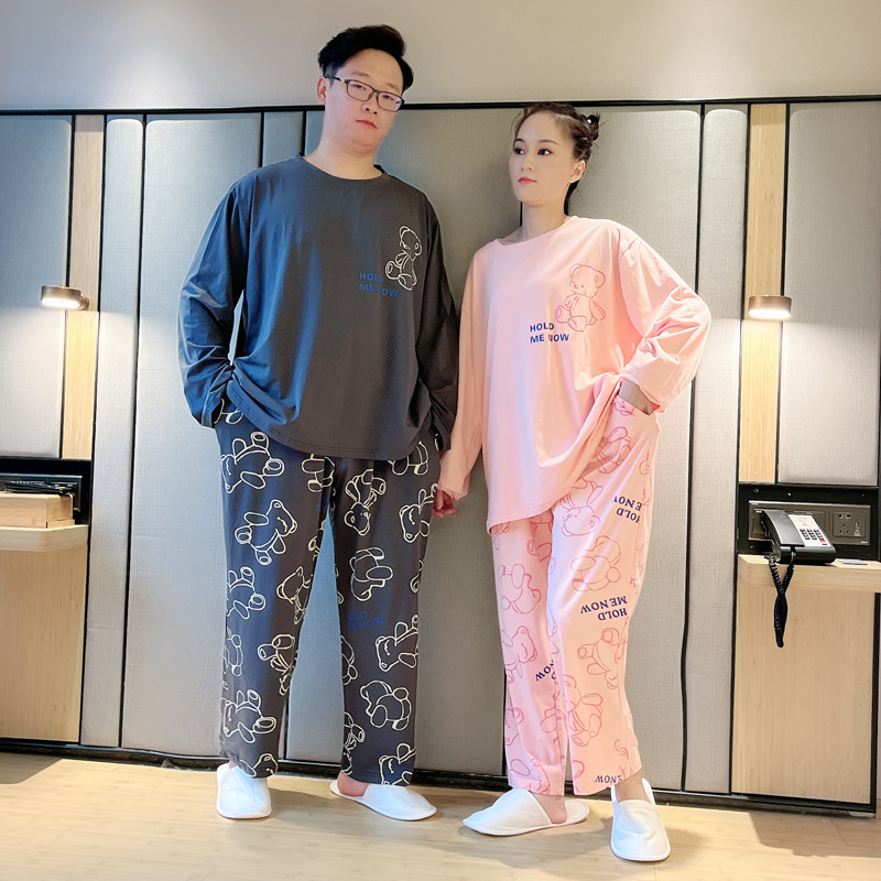 情侣纯棉加大码家居服200斤可穿