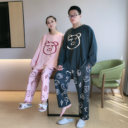情侣纯棉加大码家居服200斤