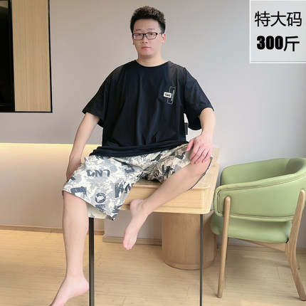 夏季短袖睡衣胖子男200斤男孩青年加肥加大纯棉特大码280斤家居服