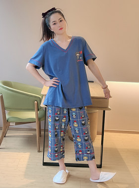 女士纯棉加大码家居服可外穿