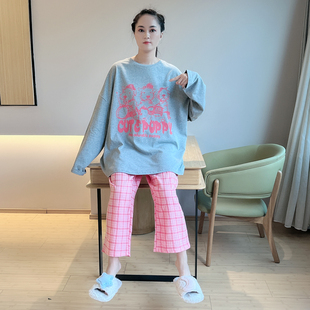 休闲可外穿家居服套装 格子加肥加大码 纯棉厚棉长袖 睡衣女士秋冬款