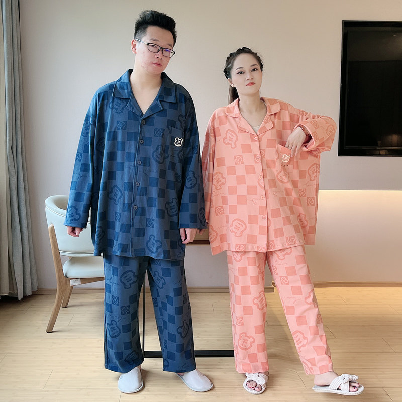 纯棉睡衣女长袖情侣秋冬款家居服男薄款加大码300斤格子套装印花