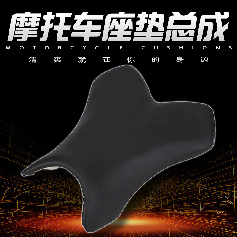 适用雅马哈 YZF600 R6/06-07 YZF1000 R1/04-08 前坐包 前垫 座包