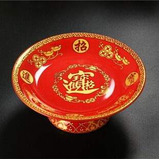 供佛用品贡品专用盘莲花水果盘佛具高脚贡盘陶瓷佛前供果盘