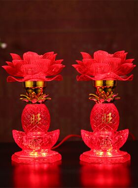 新款红色水晶琉璃莲花灯led佛堂灯家用插电佛堂长明菩萨摆台佛灯