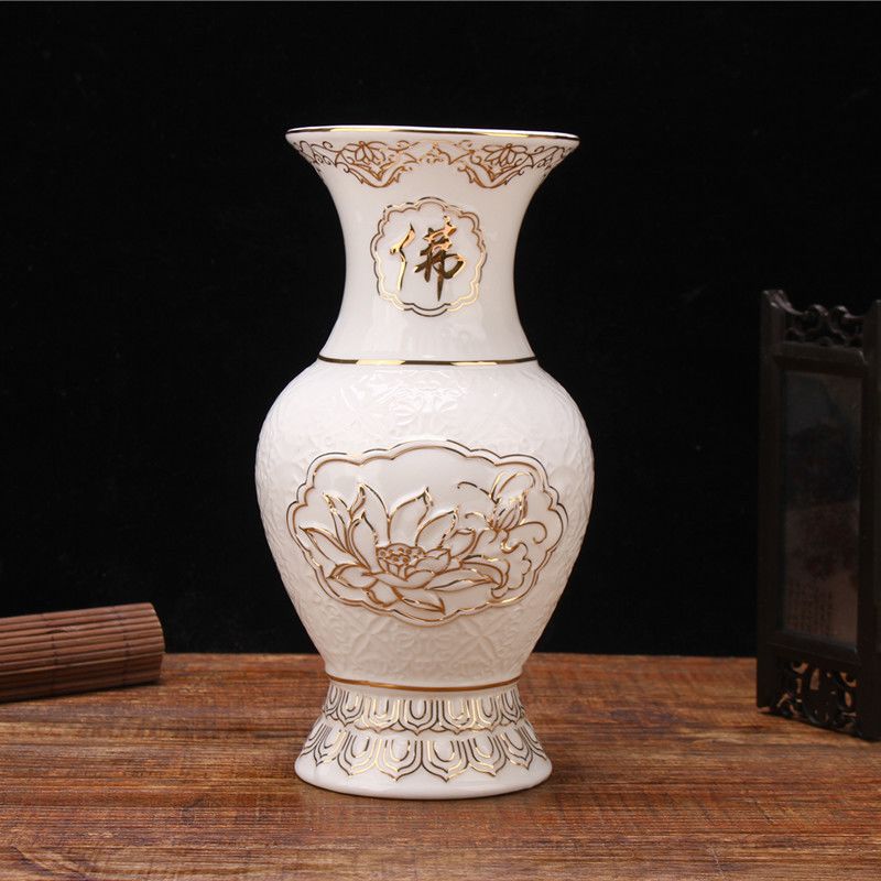 进宝陶瓷花瓶摆件新中式白色瓷器装饰供佛插花瓶净瓶观音一对