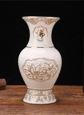 进宝陶瓷花瓶摆件新中式白色瓷器装饰供佛插花瓶净瓶观音一对