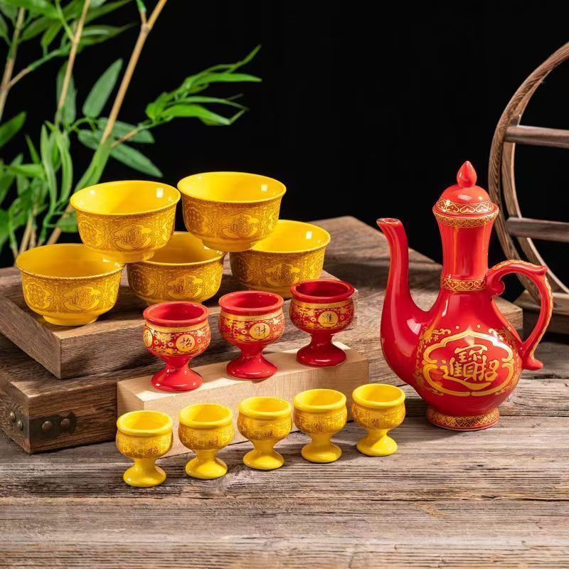 陶瓷道家酒壶酒杯供神茶杯茶壶佛堂供台财神招财家用拜神用品套装