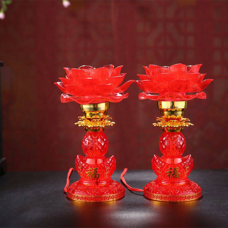 供佛灯莲花灯佛供灯插电一对佛前七彩家用led长明灯仙家灯财神灯