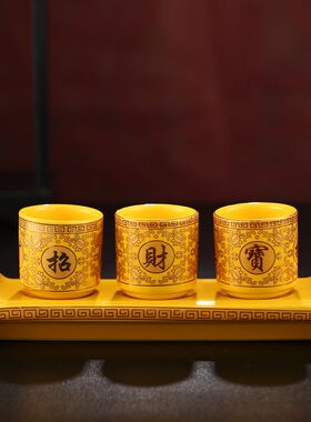 佛前酒盅摆件供佛财神土地供杯陶瓷浮雕三连座高脚酒杯茶杯贡杯