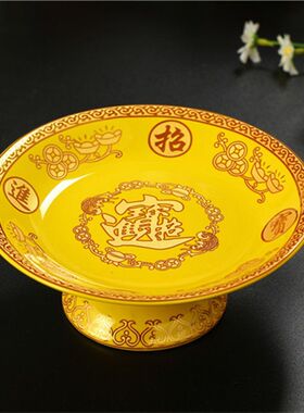 供果盘高脚供佛陶瓷水果盘佛前贡果盘莲花佛字供财神红色瓷盘子