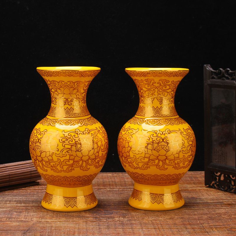 佛堂用品观音净水瓶陶瓷供佛花瓶佛前莲花瓶黄莲花无字花瓶