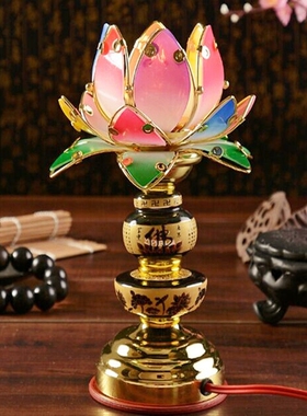 家用长明灯插电佛灯佛前供灯荷花灯供佛led佛台七彩莲花灯财神灯