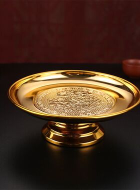家用上供合金莲花高脚水果盘贡盘果碟佛具佛堂用品财神供盘佛盘