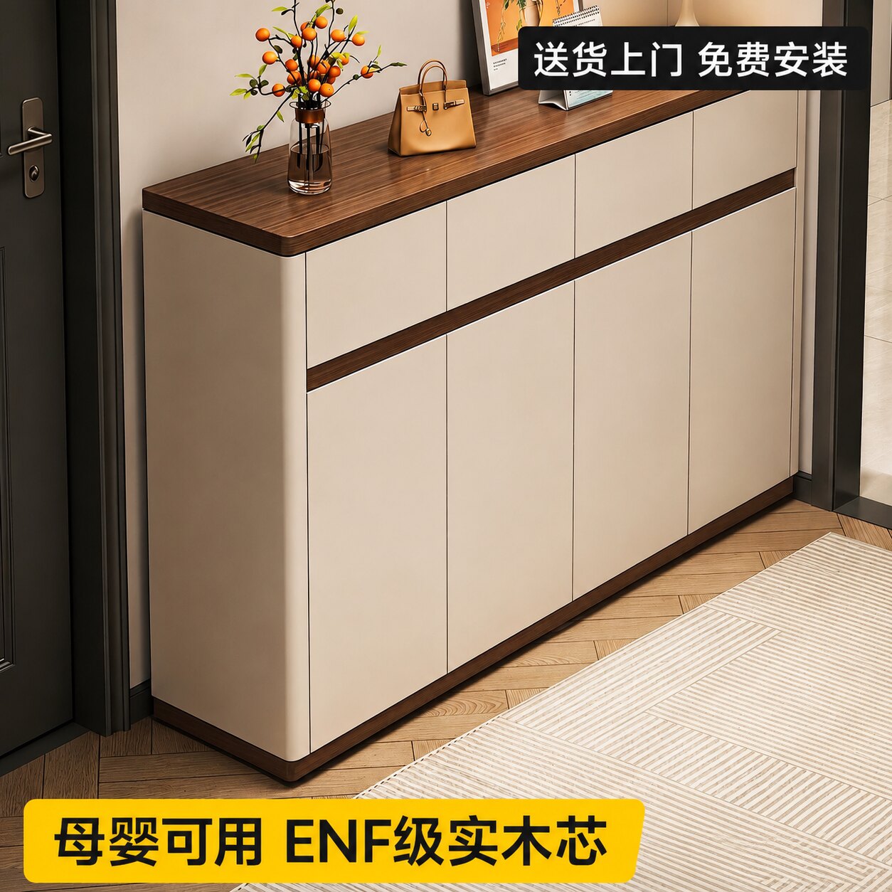 家用玄关靠墙一体门外置物鞋柜