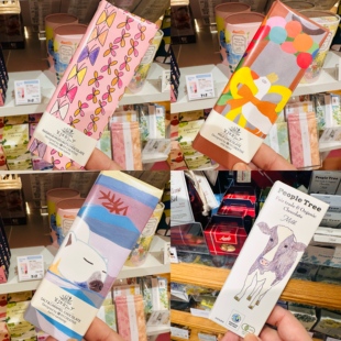 【冬季限定】 日本超火小众第三世界People Tree有机巧克力