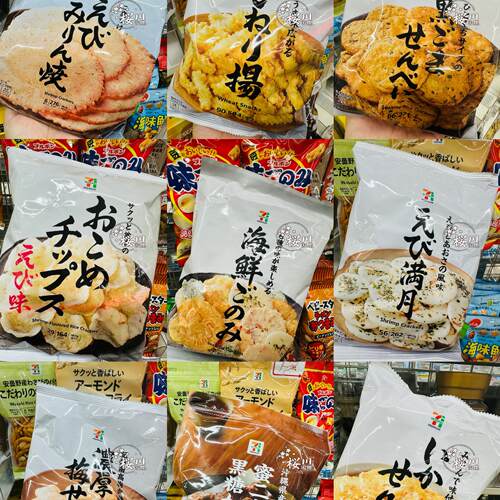 【200元包直邮】711便利店零食米饼仙贝海鲜片煎饼解馋小吃