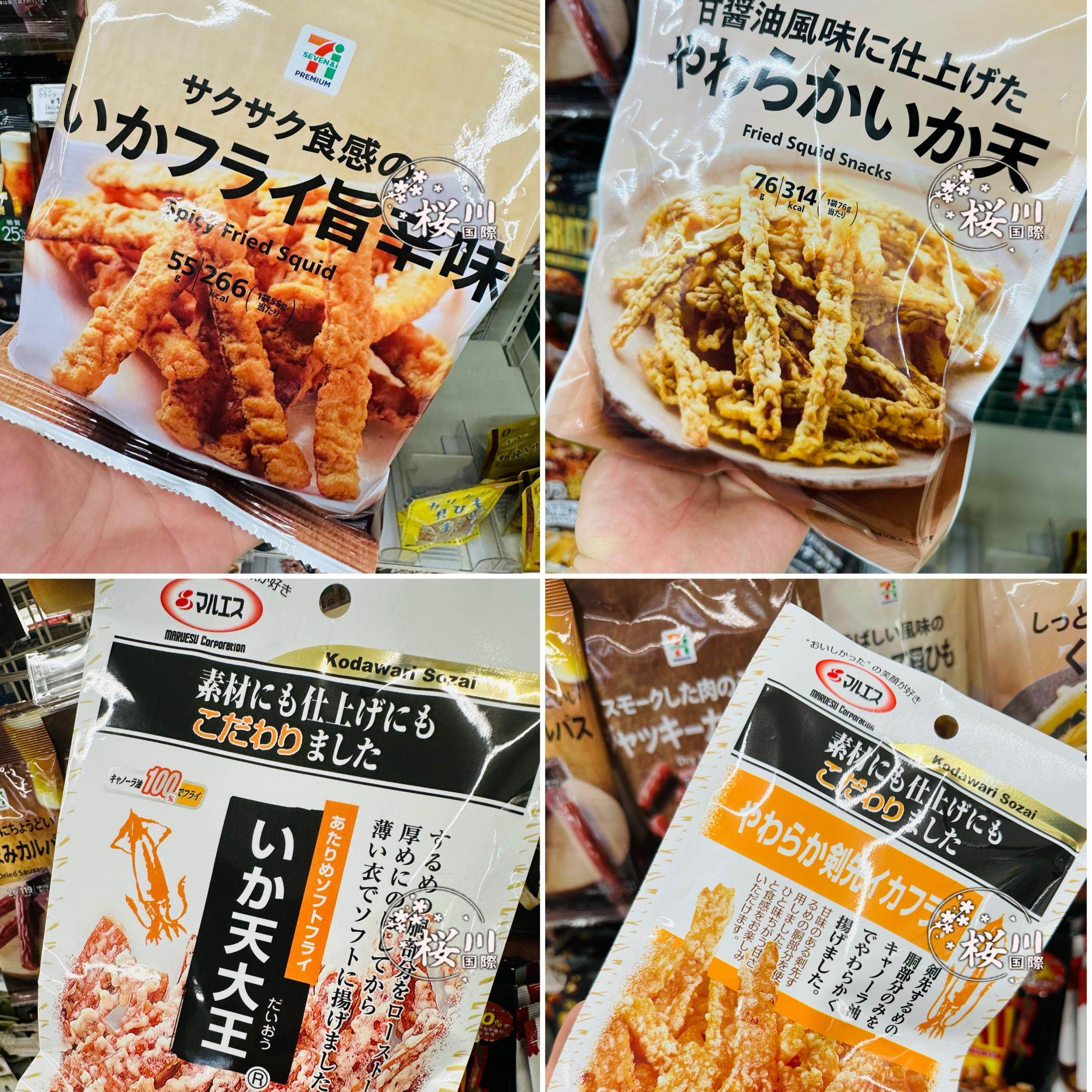 【200包直邮】日本711便利店天妇罗酥脆旨辛香辣炸鱿鱼脆82450
