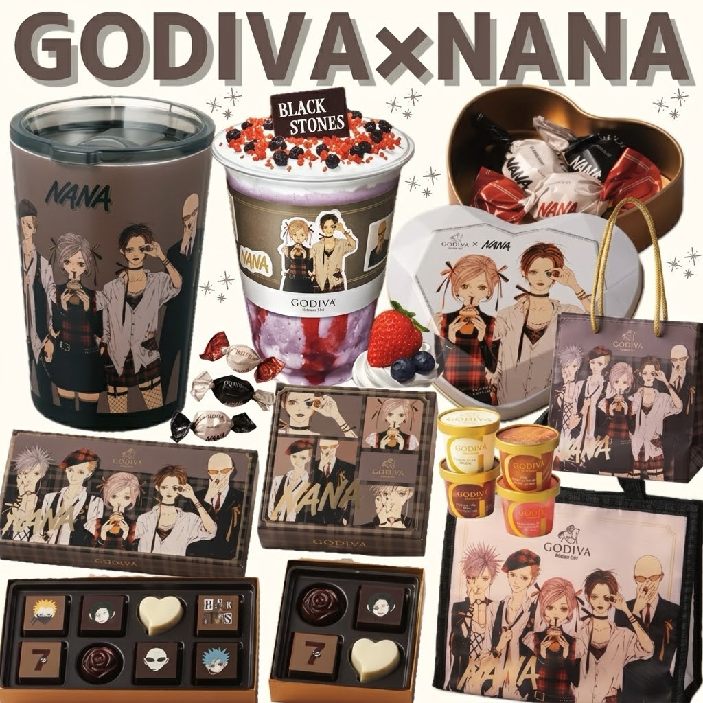 第2弾 日本代采购歌帝梵godiva NANA限定水杯巧克力礼盒伴手礼9月