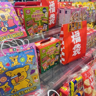 日本 200包直邮零食美食合集 合集3 2026年零食福袋