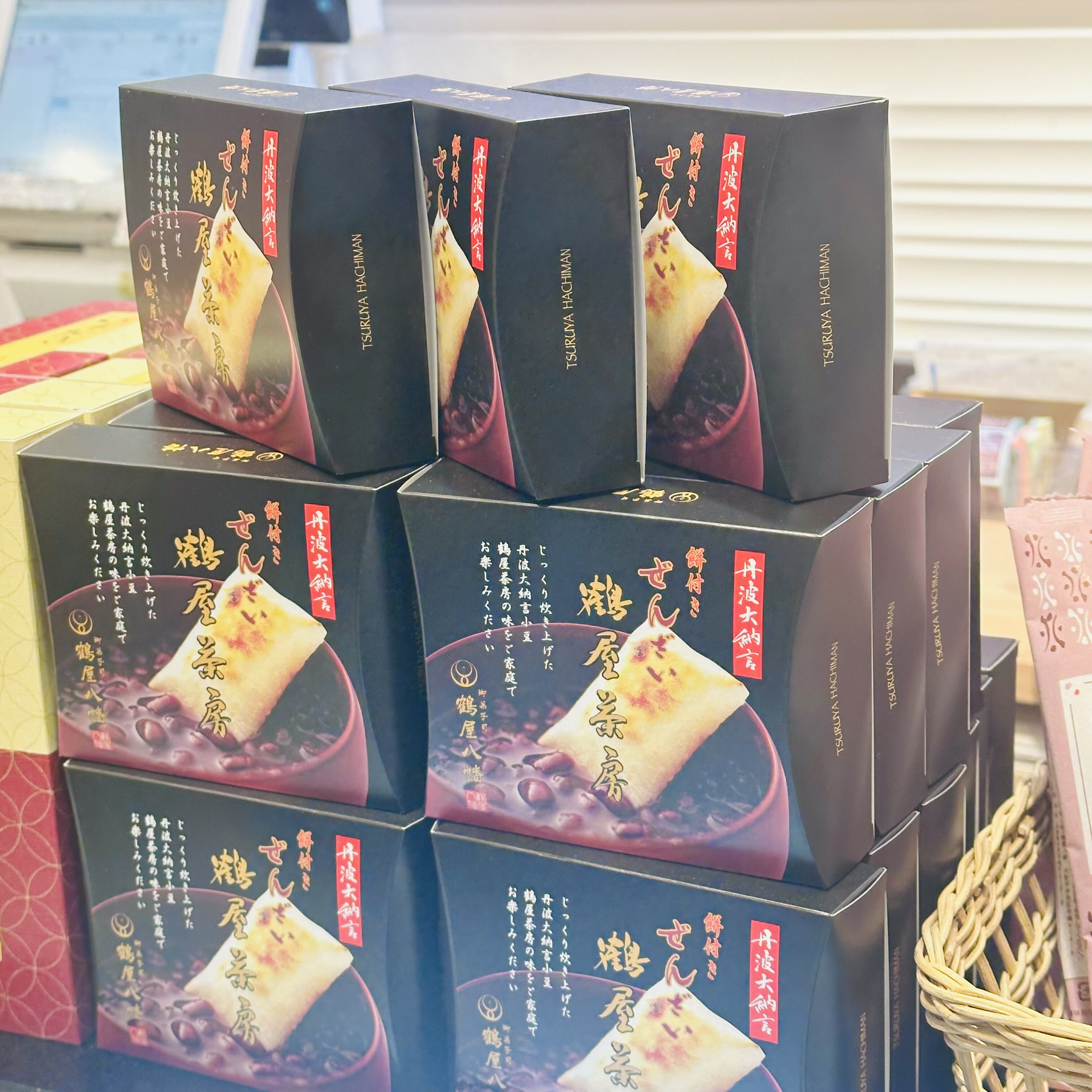 [冬季限定品]禅斋鹤屋茶房用量 UP 1 分钟即食日本麻糬红豆年糕汤